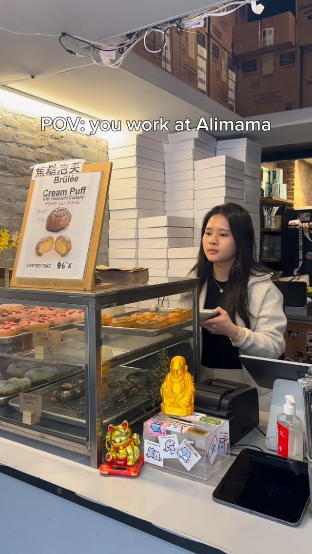 Alimama Tea