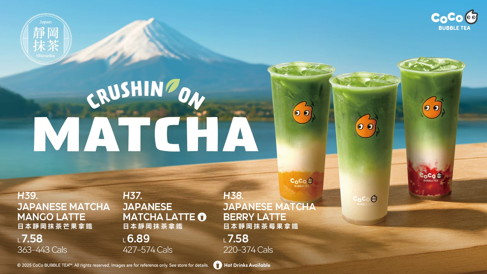 CoCo Bubble Tea - Chinatown