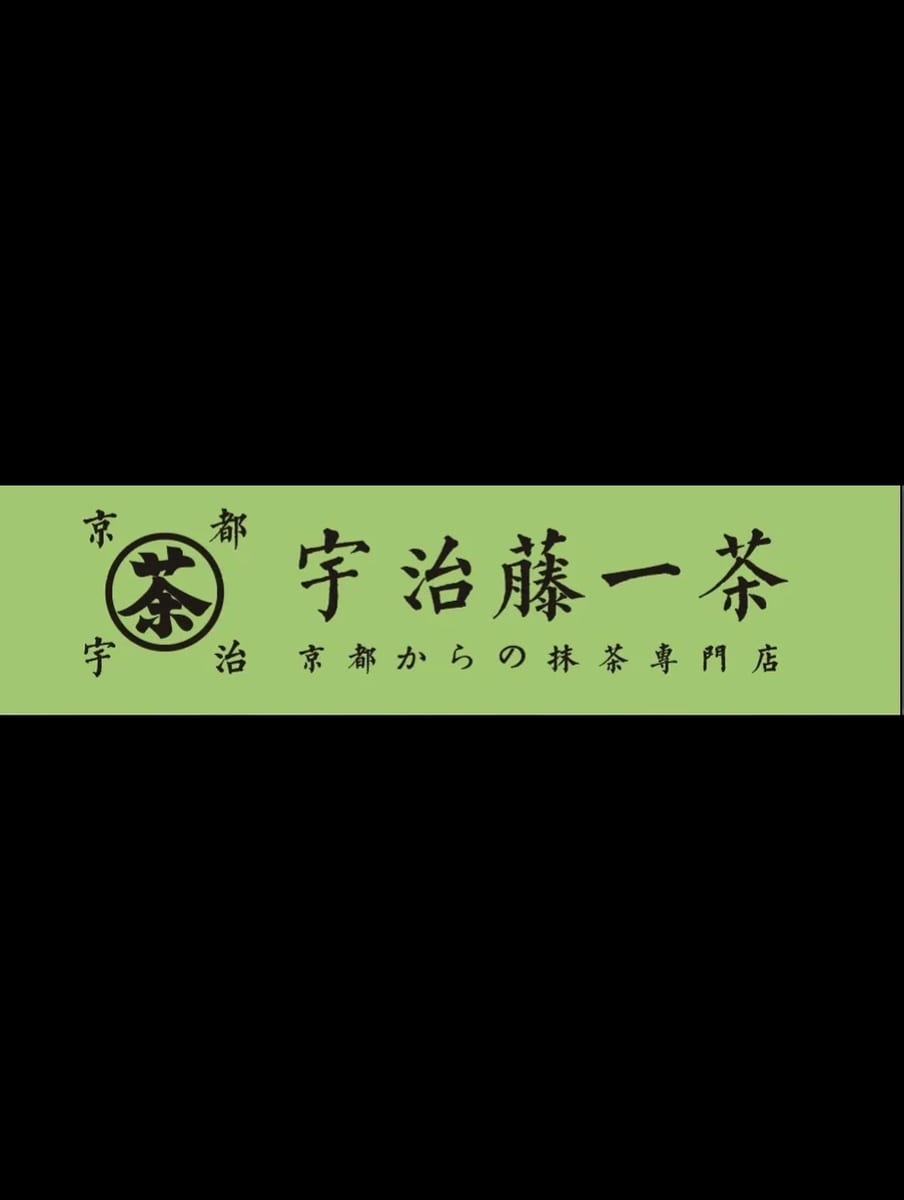 Fujiissa
