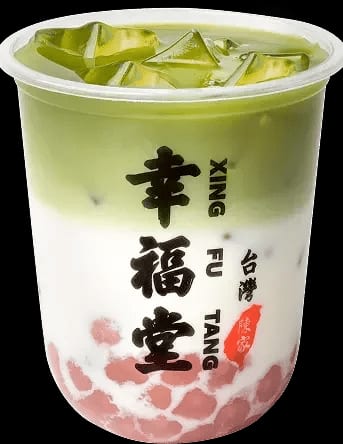 Xing Fu Tang West Village